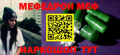 ALPHA PVP Нарткала