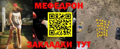 ALPHA PVP Нарткала