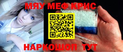 ALPHA PVP Нарткала