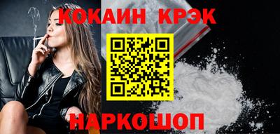 ALPHA PVP Нарткала