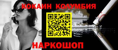 ALPHA PVP Нарткала