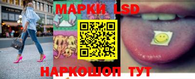 герыч Наро-Фоминск