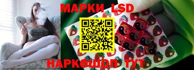 ALPHA PVP Нарткала