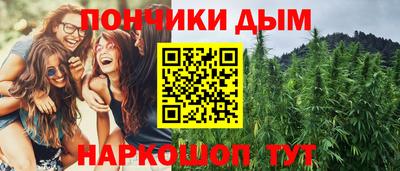 ALPHA PVP Нарткала