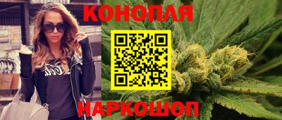 герыч Наро-Фоминск