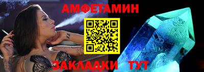 ALPHA PVP Нарткала