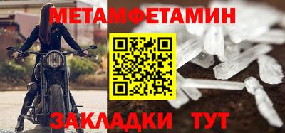 ALPHA PVP Нарткала