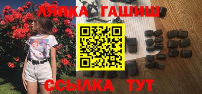 ALPHA PVP Нарткала