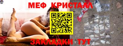 ALPHA PVP Нарткала